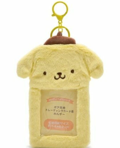 [トレカケース] ふわふわポムポムプリンさんカラーキーホルダー付き