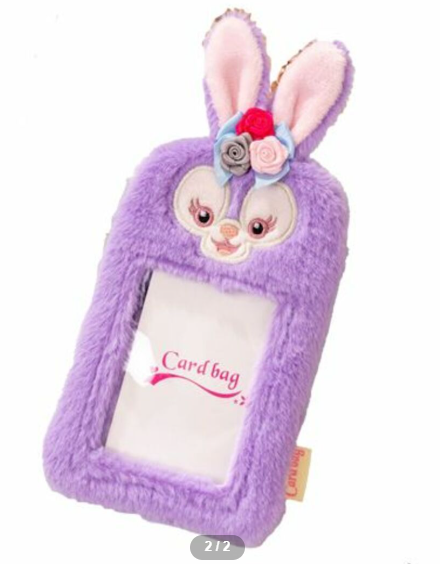 [トレカケース] ふわふわウサギさん星キーホルダー付き