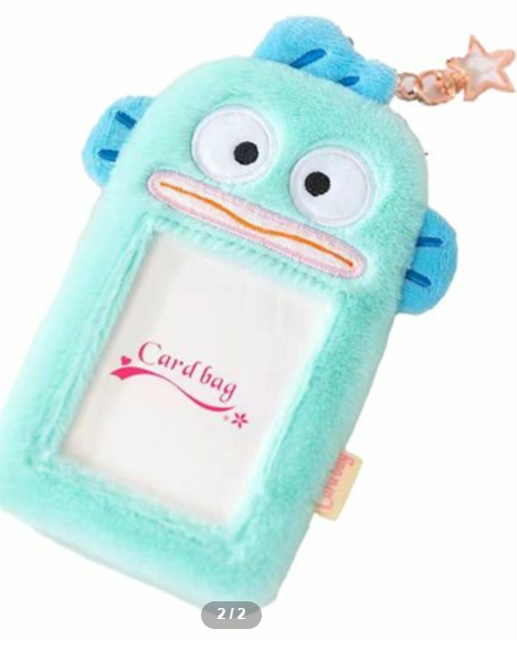 [トレカケース] ふわふわハンギョドンさん星キーホルダー付き