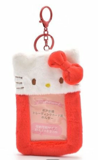 [トレカケース] ふわふわポムポム キティ カラーキーホルダー付き