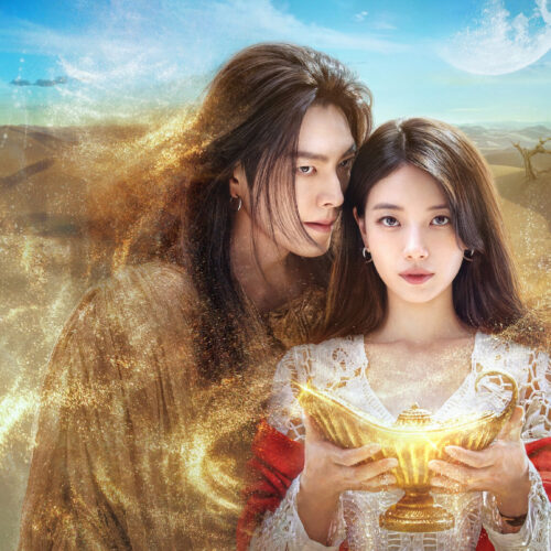 魔法のランプにお願い 全話 DVD  [並行輸入品]