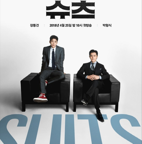 SUITS/スーツ～運命の選択～ 全話 DVD  [並行輸入品]