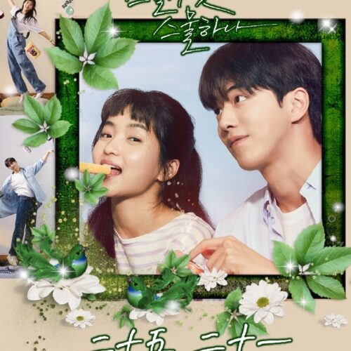二十五、二十一 DVD  [並行輸入品]