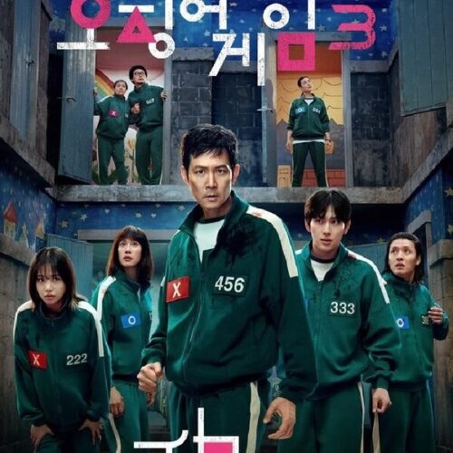 イカゲーム3 全話 DVD  [並行輸入品]
