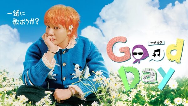 G-DRAGONのGood Day 全話 DVD  [並行輸入品]